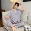 Summer Men's Pajamas Ice Silk Thin Short-sleeved Cardigan Ice Silk Short-sleeved Trousers Suit Loungewear Men Can Wear Outside