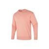 adidas Sweatshirts Unisex Pink Crew Neck Moderate Regular IN9471
