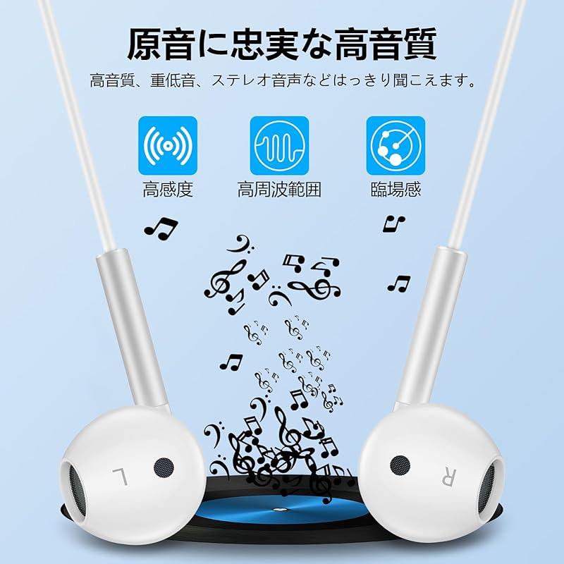 Słuchawki typu c Słuchawki [2025 nowa edycja Kompatybilne z iPhone15/16] Słuchawki przewodowe Połączenie typu C HiFi doskonała jakość dźwięku Bez opóźnień ciężkie