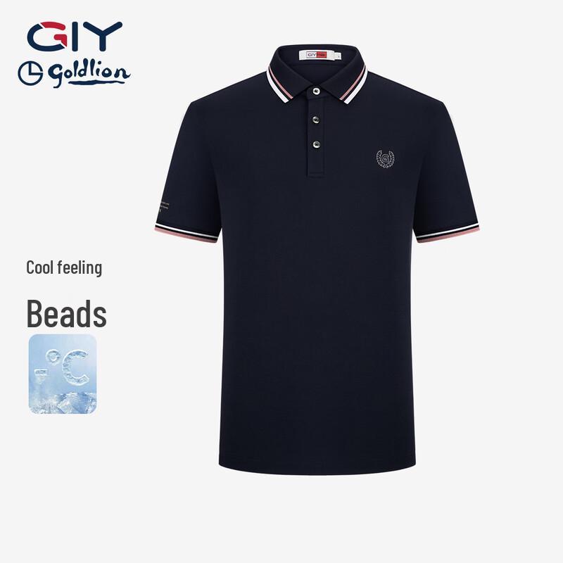 Goldlion Men s Solid Short Sleeve Polo Shirt M