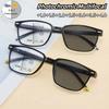 Ultra Light Unisex Photochromic Presbyopia Glasses  Multifocales Progresivos Inteligente Retro Eyeglasses +1.0 To +4.0