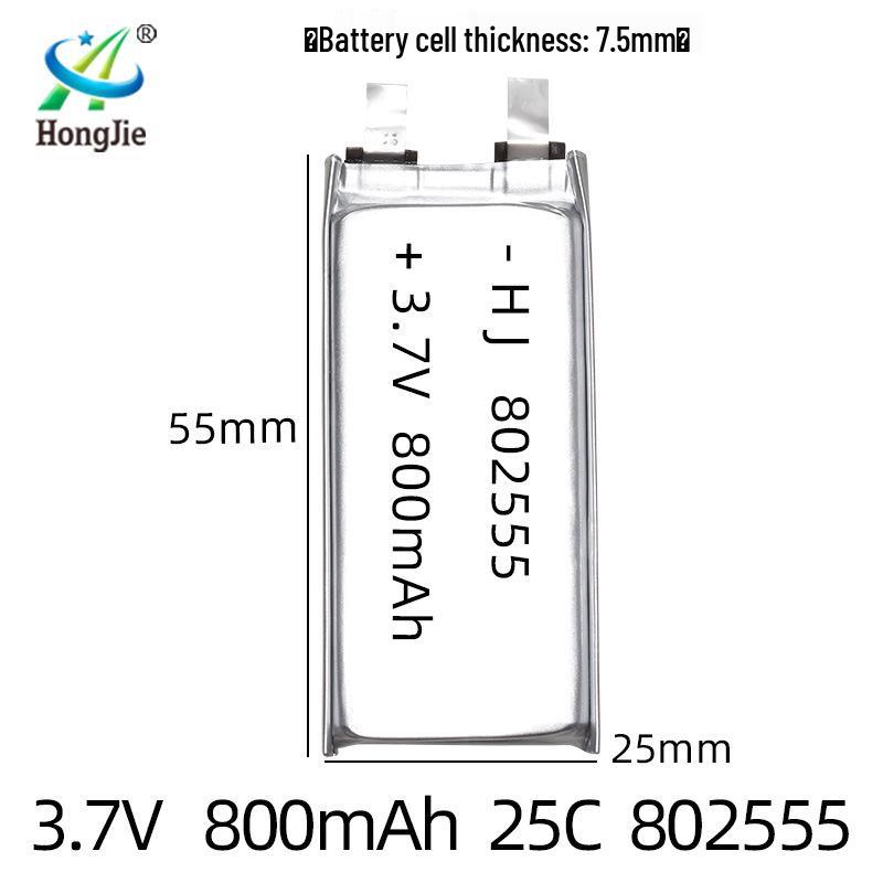 802555 Lithium Battery 800mAh 25C for RC Model Cars - A Grade Polymer Cell, Full Capacity, High Discharge Rate