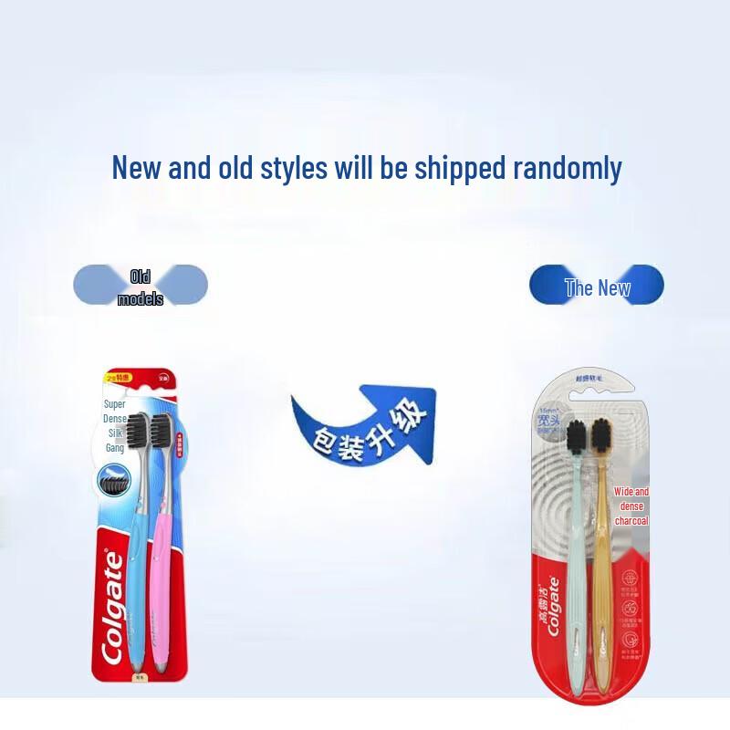 Colgate Charcoal Mini Brush Head Toothbrush 2-Pack