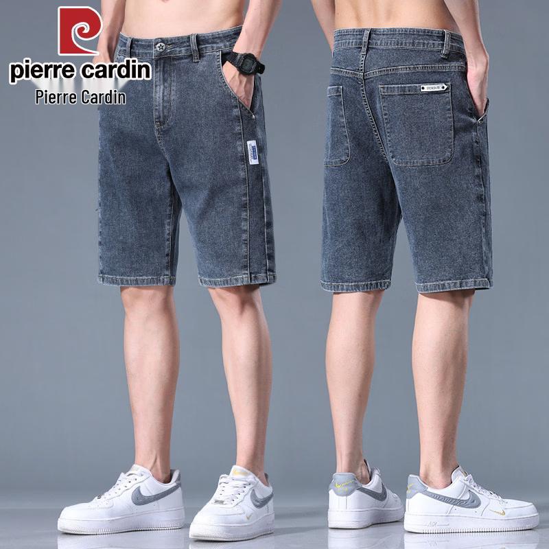 Pierre Cardin Men s Loose Fit Summer Denim Shorts 31