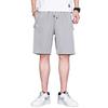 Fashionable Casual Quick-Dry Shorts for Men, Summer Elastic Waist Drawstring Trendy Versatile Sports Shorts