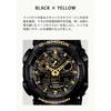 Casio G-Shock GA-100CF-1A9JF Men's Watch Black Analog Digital Waterproof