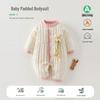 Girls' Floral Quilted Velvet Jumpsuit - Autumn/Winter Baby Princess Outerwear