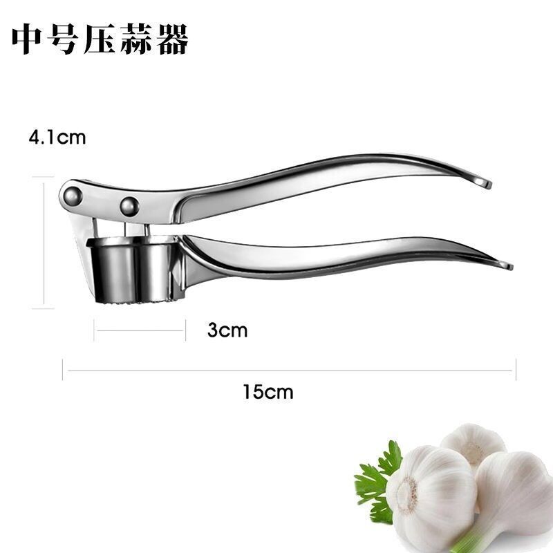 Garlic Press Household Manual Garlic Peeler Garlic Molar Mash Garlic Mash Garlic Mash Garlic Press Garlic Press Free Shipping