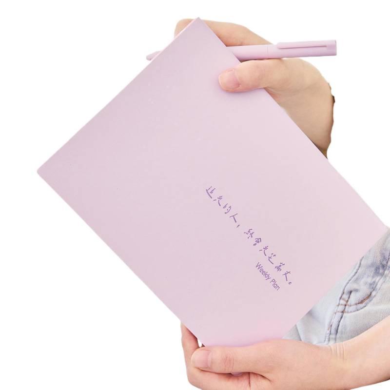 Selbstdisziplin Lernplaner: Wöchentliches & Tägliches Aufgabenmanagement Notizbuch