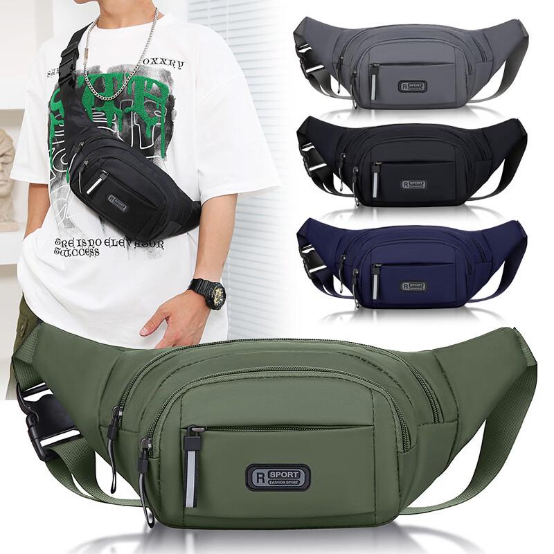 BOJUE RHINO Sports Outdoor Waterproof Waist Bag