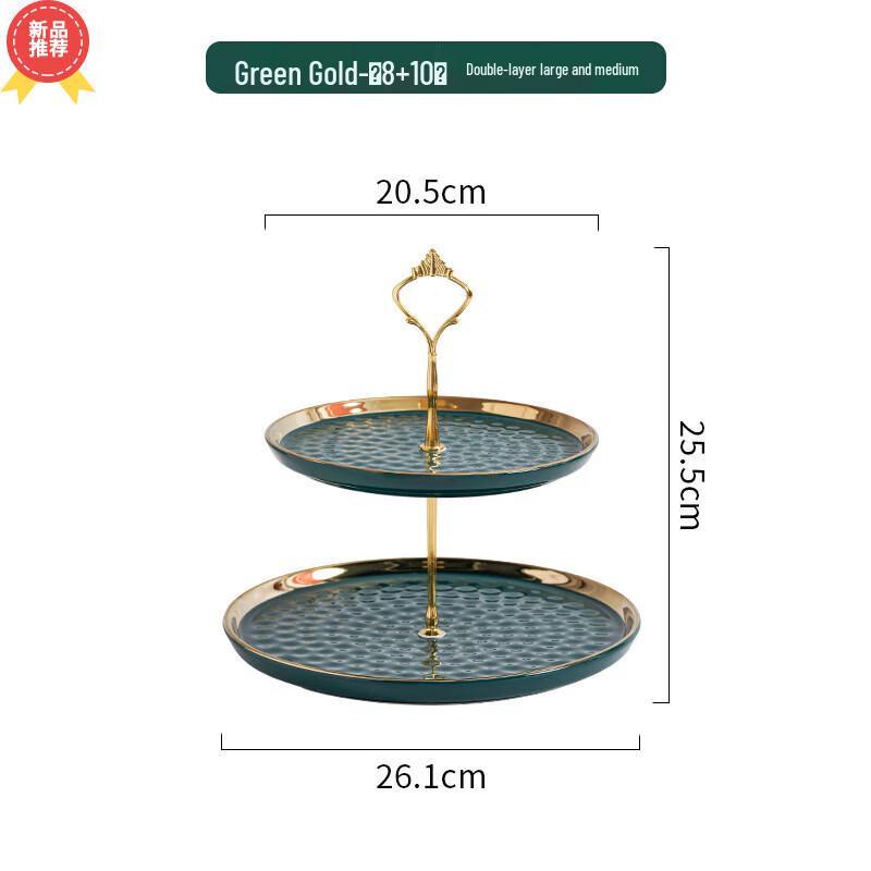 

Nordic Style Two-Tier Glass Fruit & Cake Display Stand