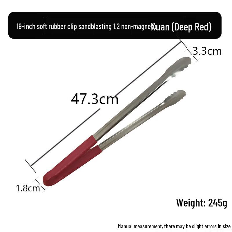 

Abdo 2-Piece Stainless Steel Food Tongs Set