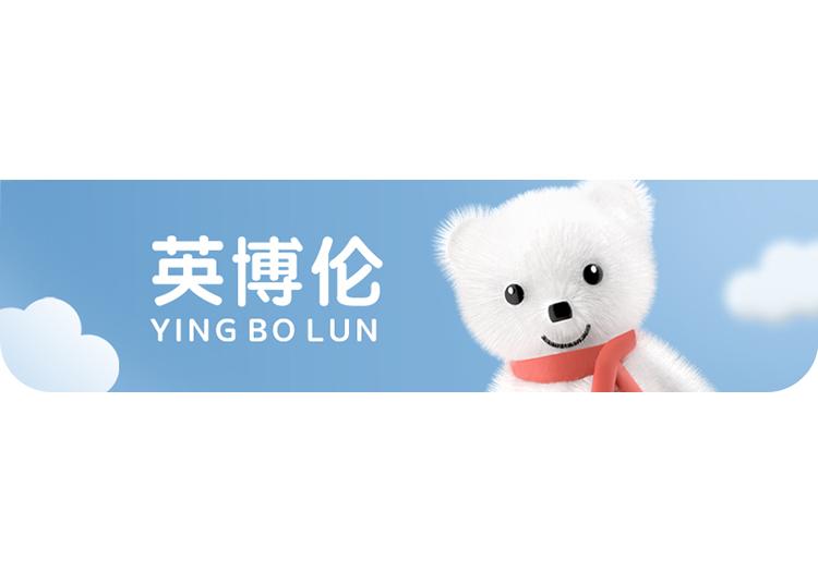 Yingbolun Girls' Pajamas Baby Home Furnishing Set Summer Thin Cotton Seven Sleeve Children's Air Conditioning Clothing