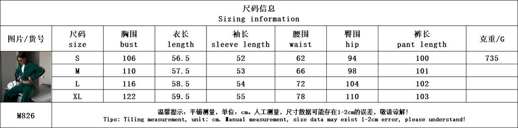 Women's Casual 2 Piece Outfits Zip Up Hoodie Sweatshirt and Drawstring Jogger Pants Set