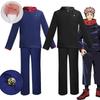 Jujutsu Kaisen Niebieska Spiralna Klamra Laska Gojo Goko Kostium Cosplay Anime