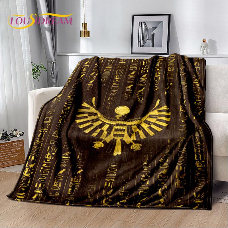 3D Ideographic Sign Symbols Ancient Egyptian Mythological Blanket,Soft Throw Blanket for Home Bedroom Bed Sofa Cover Blanket Kid