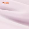 Anta Kids Girls' Quick-Dry Sport T-Shirt A362429106H