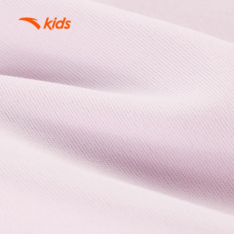 Anta Kids Girls' Quick-Dry Sport T-Shirt A362429106H