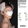 Christmas white swan feather headdress female crown hairpin women's ballet co angel dress photo decoration