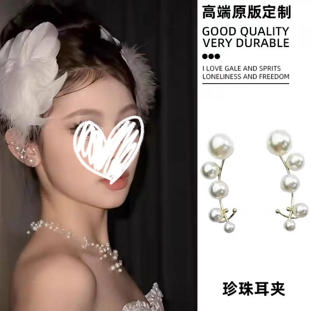 Christmas white swan feather headdress female crown hairpin women s ballet co angel dress photo decoration