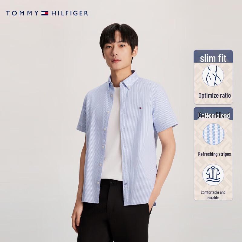 Tommy Hilfiger Men s Stretch Oxford Slim Fit Striped Short Sleeve Shirt M