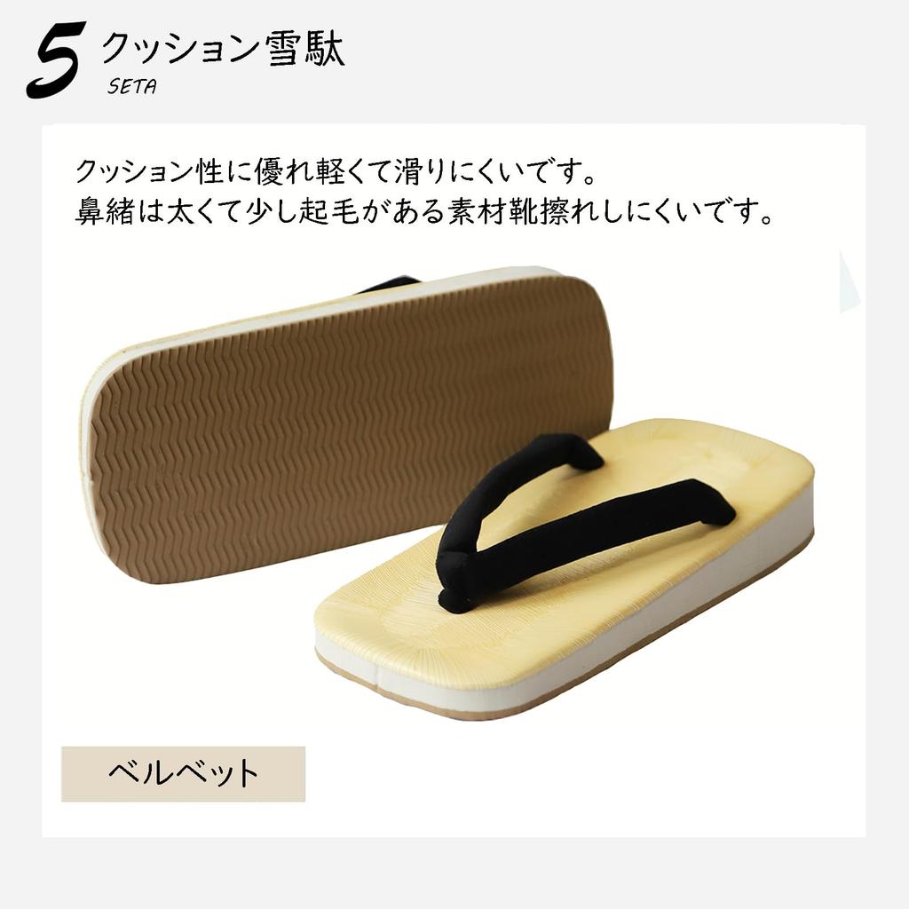 TOuWA Yukata Set Square Shingen Waist Folding Folding Fan and Cushioned Geta Plus Easy to Perfect for Summer Fireworks and Events Size Men's 7-Piece