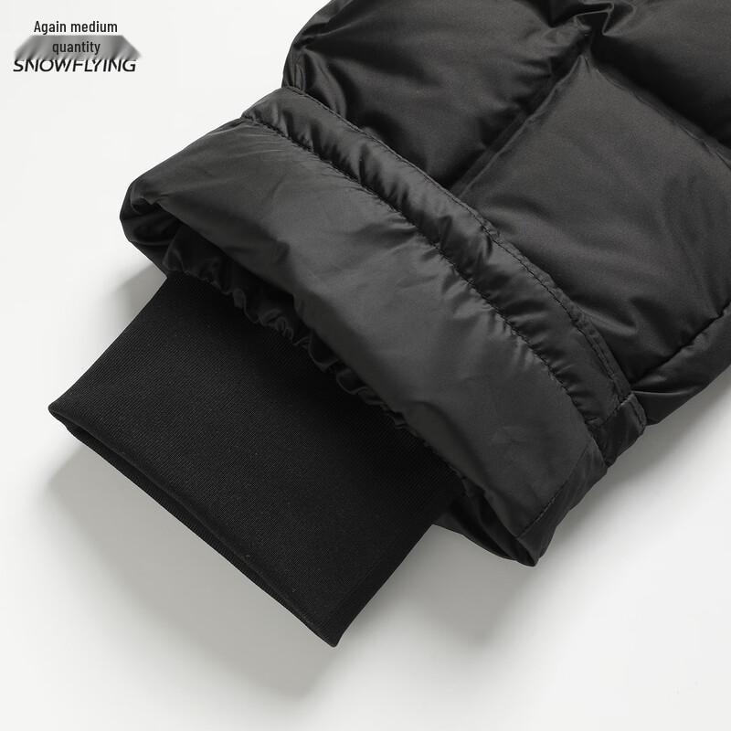 Xuezhongfei Men's Senior Duck Down Padded Warm Trousers