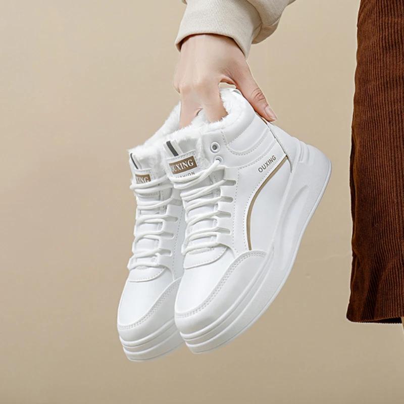 Módní šněrovací bílé sportovní boty na vysoké platformě s tkaničkami, robustní kožené tenisky, dámské sněhule, trend 2024, nazouvací PU boty