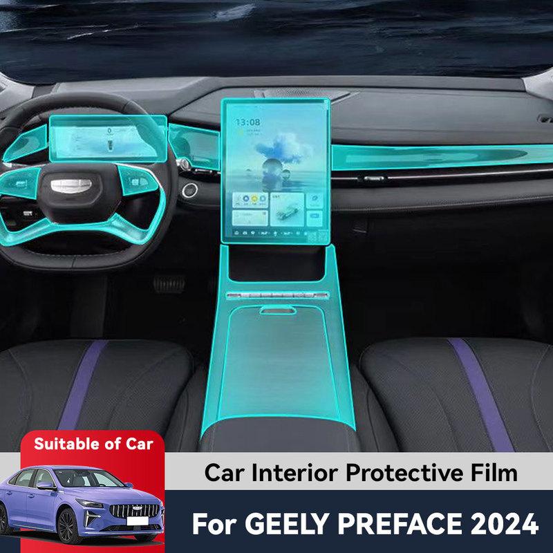 Auto Central Control Screen TPU Navigation Anti Scratch interior Protection Film GPS Navigation For GEELY PREFACE 2024 2025