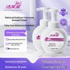 Jie Furou Antibacterial Foaming Hand Soap