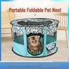 Foldable Pet Whelping Tent: Enclosed Cat Breeding & Dog Cage