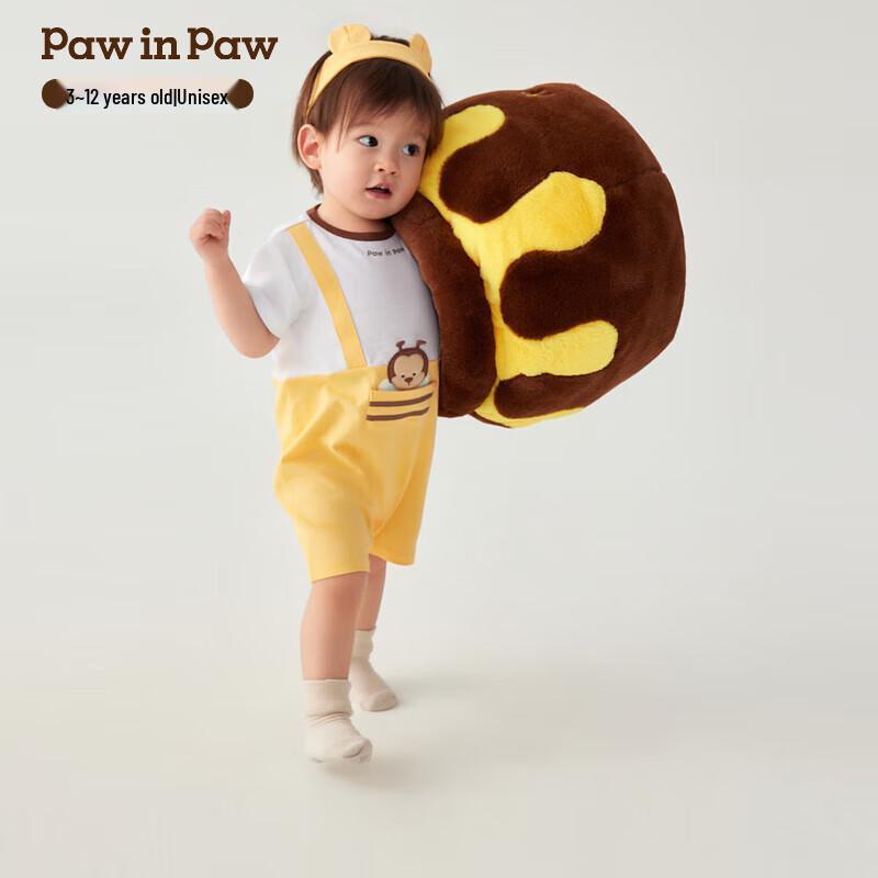PawinPaw Cartoon Bear Baby Romper 80