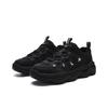 Fila Men's Pea Shoes 'Black' F12M541121FBK