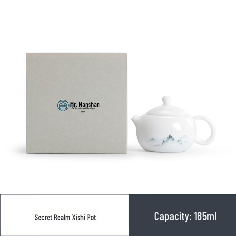 Nanshan Ceramic 'Secret Realm' Xishi Teapot