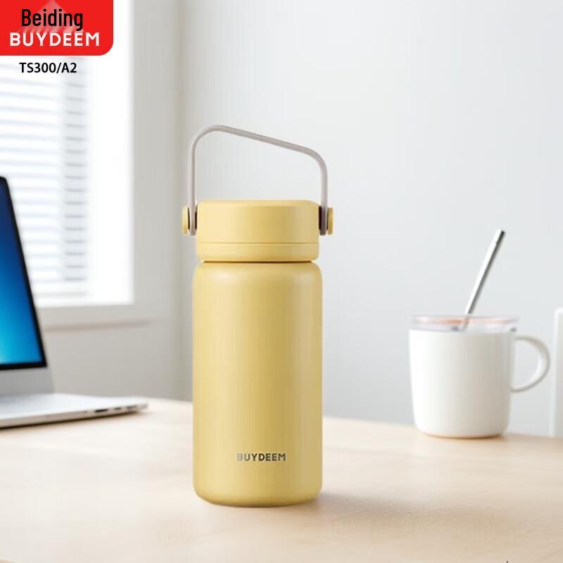 Buydeem Insulated Tea Mug with Tea-Water Separation