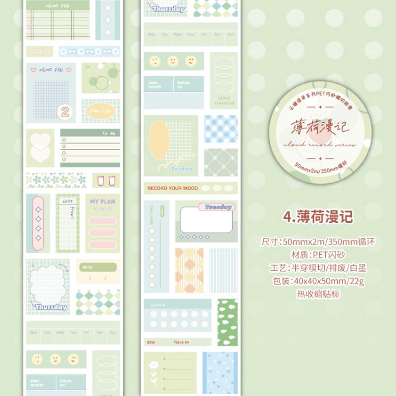 1 Roll PET Glitter Sand Die-Cut Tape Stickers, Note-Style Design for Journal Decoration & DIY