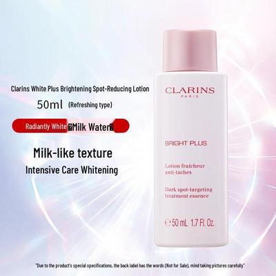 Bright Plus Advanced Brightening Softening Lotion