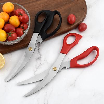 Bend Blade Kitchen Scissors Korean Meat Barbecue Stainless Steel Kitchen Scissors Bar Tool  Multi-functional Household Scissors