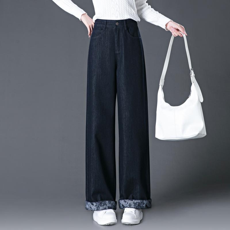 

Petite Dark Blue High-Waisted Wide Leg Jeans for Women - Spring/Autumn 2026 Collection XL