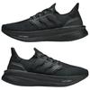 adidas Y-3 UltraBoost 5 Black Unisex Sneakers Core-Black Off-White IH0869