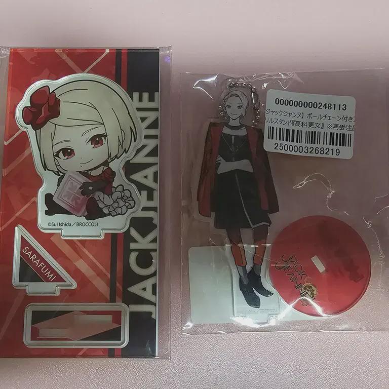 

Jack Jeanne Takashina Sarafumi Acrylic Stand Set