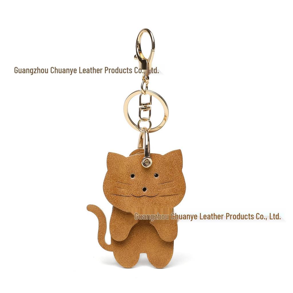 Creative Cat-Shaped Leather Keychain - Cute Kitten Car Key Bag Pendant