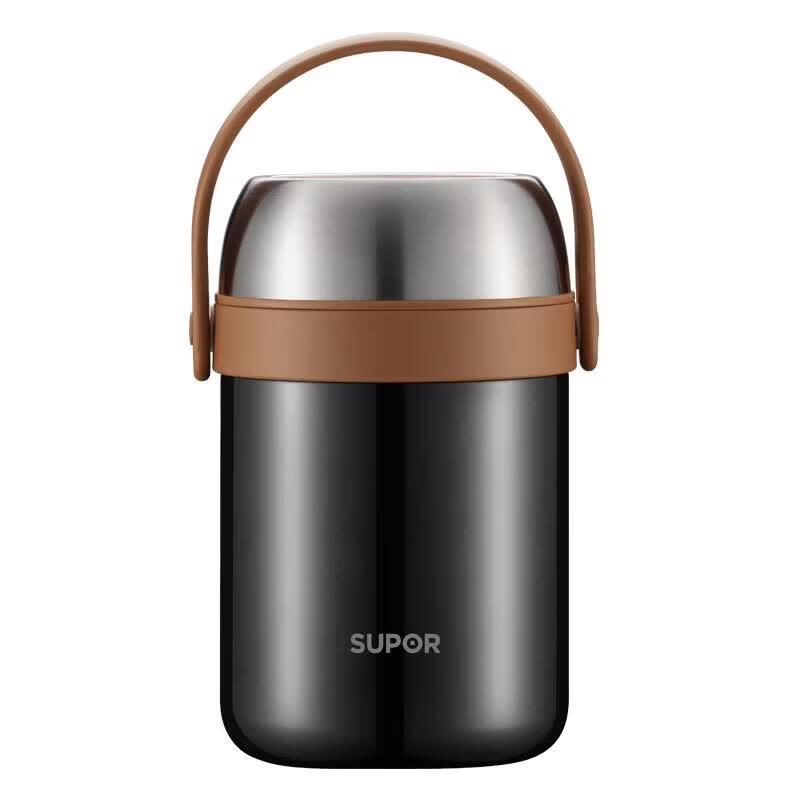 Supor 3-Layer 304 Stainless Steel Vacuum Insulated Lunchbox