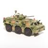 XCARTOYS 1/64 ZSL92B Infanterie-Panzer Einheit gepanzertes Fahrzeug Kettenpanzer Fahrzeuge Legierung Motorfahrzeug Diecast Metallmodell Kinderspielzeug Jungen