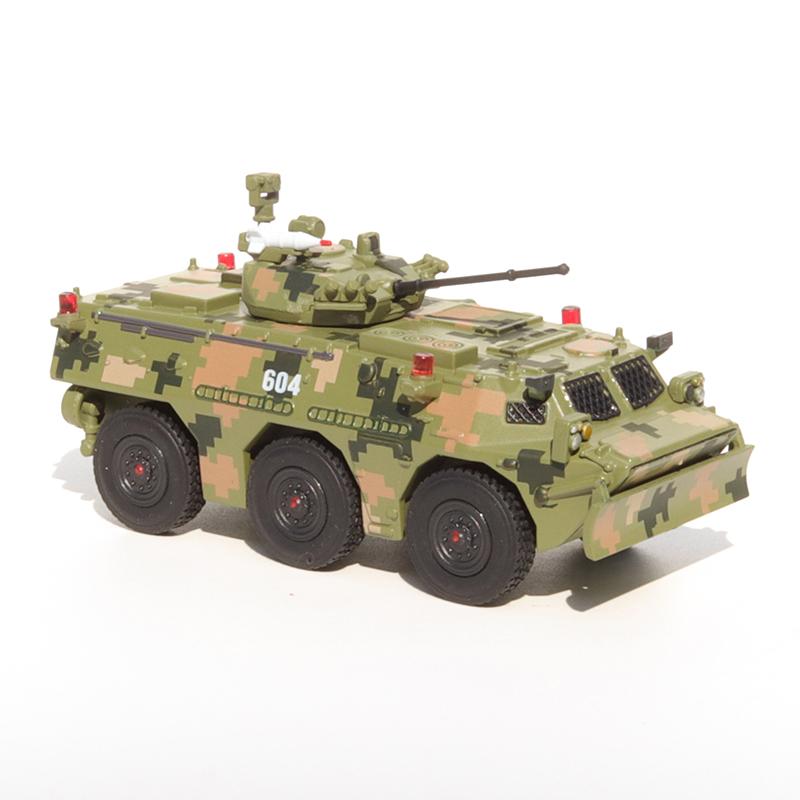 XCARTOYS 1/64 ZSL92B Infanterie-Panzer Einheit gepanzertes Fahrzeug Kettenpanzer Fahrzeuge Legierung Motorfahrzeug Diecast Metallmodell Kinderspielzeug Jungen