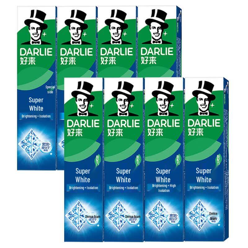 Darlie All-in-One Whitening Toothpaste