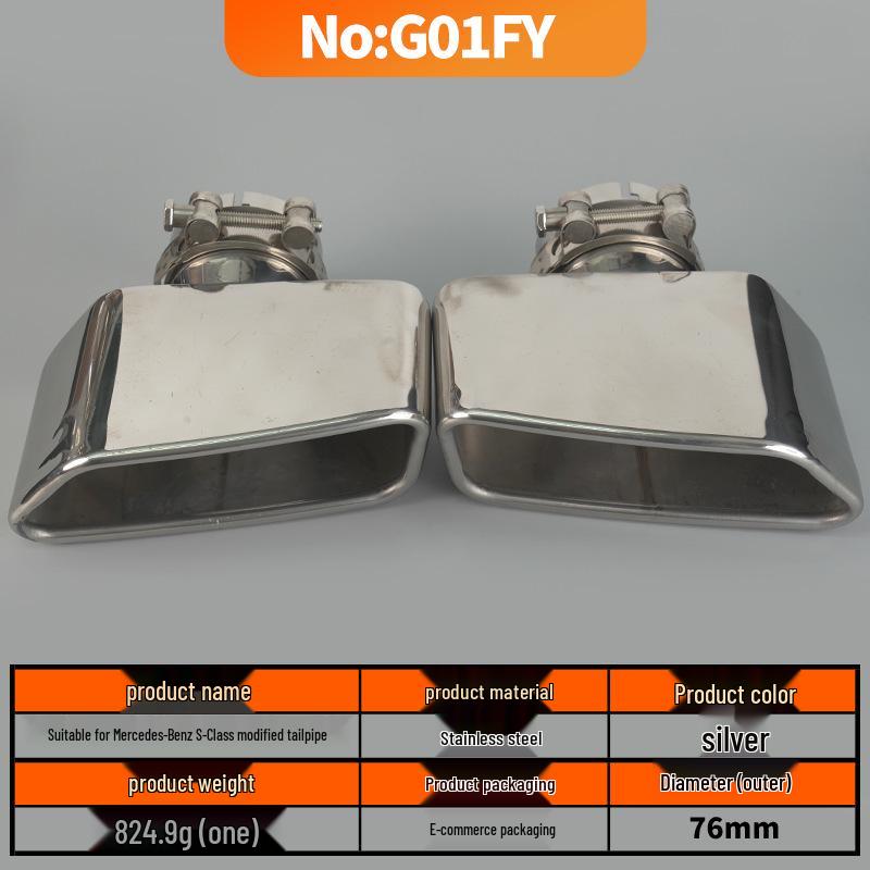 Compatible Mercedes-Benz S-Class S500 S300 S350 Tailpipe Exhaust Modification