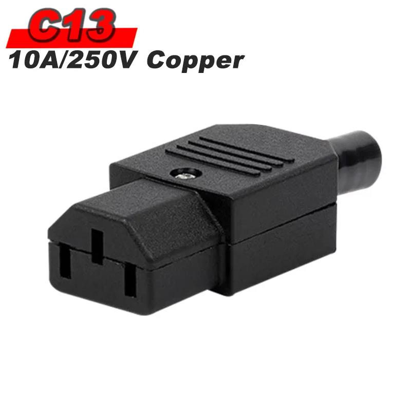 AC Power Socket Rocker Switch Inlet Power Plug C13 C14 Socket 3Pin AC Electrical Connector with 250V 10A Fuse and Red Lamp