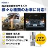 fcl. T20 Single LED Turn Signal, Built-in Resistor, Amber, Metal Stealth, Japanese Road Transport