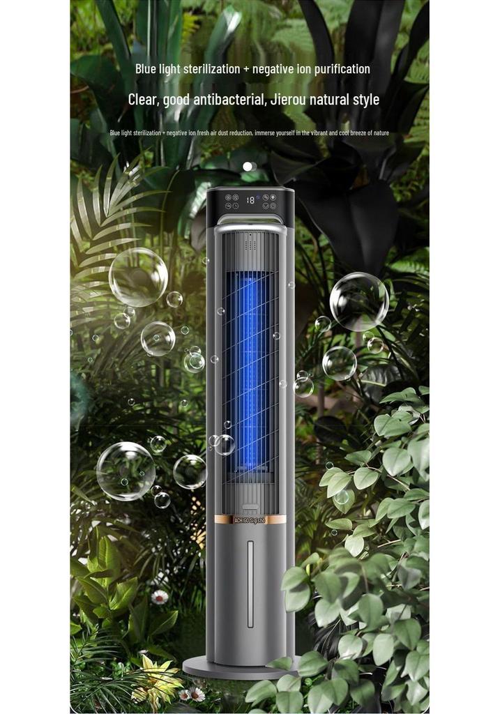 Zhigao Wassergekühlter blattloser Turmventilator: Tragbare Klimaanlage für Zuhause